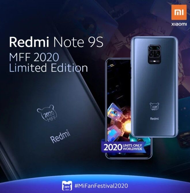 Redmi Note 9S MMF 2020 Limited Edition