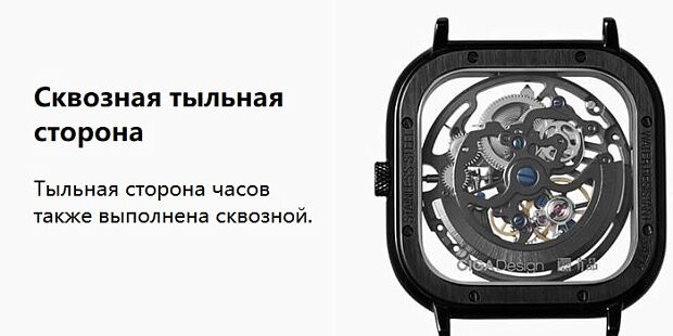 Xiaomi CIGA Design Anti-Seismic Mechanical Watch (Black) - 10