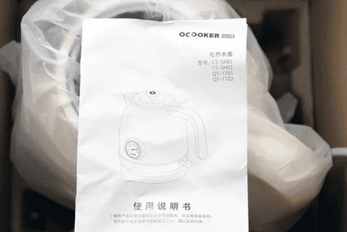 Инструкция по эксплуатации чайника Сяоми