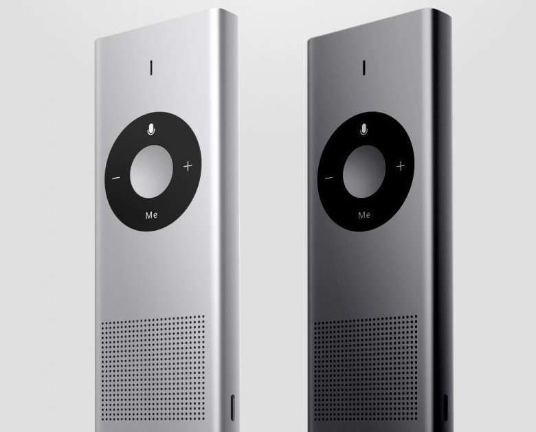 Xiaomi AI Portable Translator Xiaomi AI Portable Translator