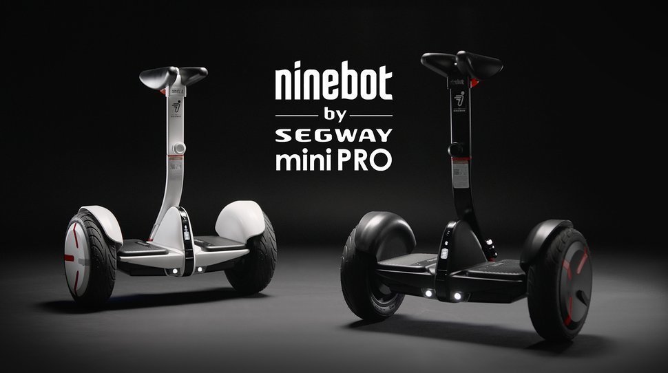 Гироскутеры Ninebot Pro Гироскутеры Ninebot Pro